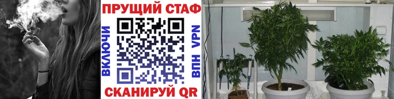Хочу наркоту Навашино МЕТАДОН Галлюциногенные грибы АМФ Меф мяу мяу hydra маркетплейс Бошки Шишки ГАШ COCAIN