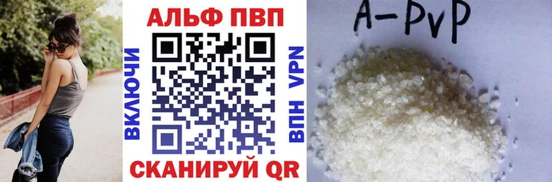 APVP СК КРИС  закладки  Навашино 