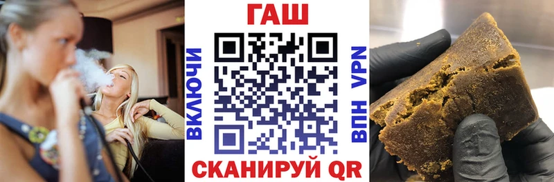 ГАШ Premium  Навашино 