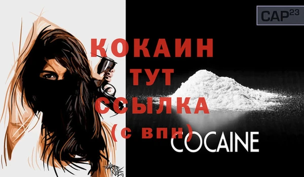 не бодяженный Ахтубинск