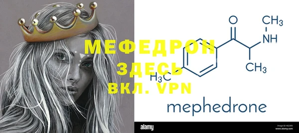 амф Аша