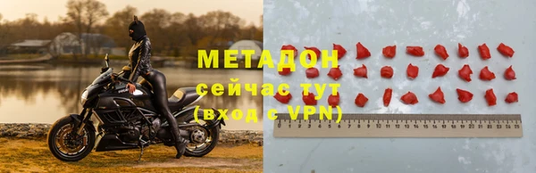 скорость mdpv Медногорск