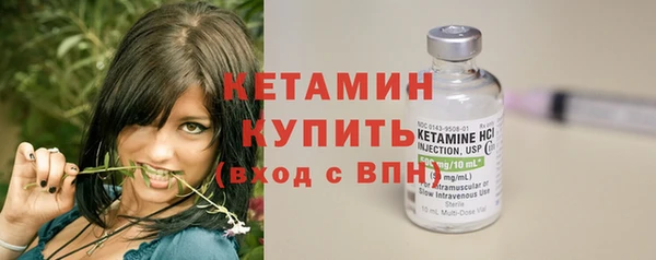 спайс Медвежьегорск