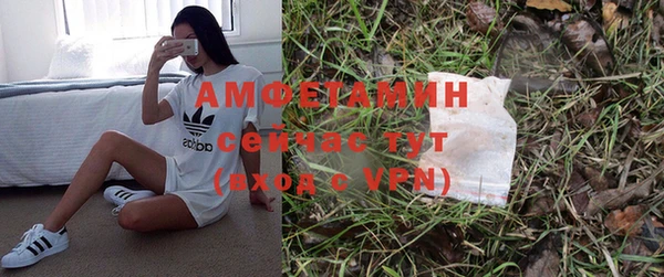 метадон Магадан