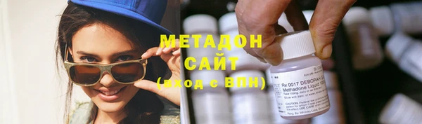 jwh Мегион
