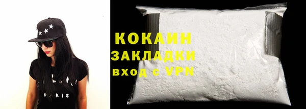 скорость mdpv Медногорск