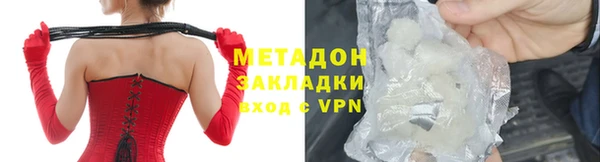 jwh Мегион