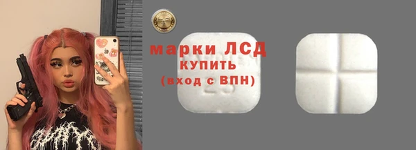 jwh Мегион