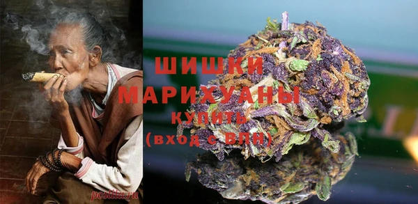 jwh Мегион