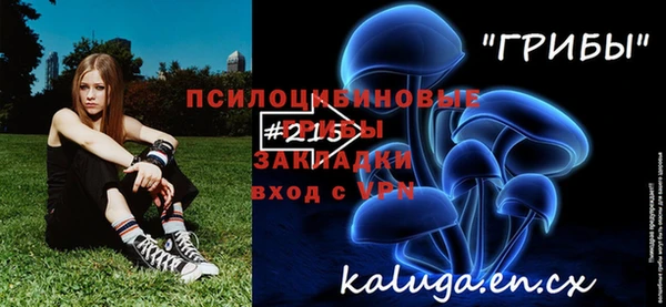 jwh Мегион