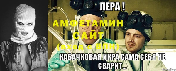 метадон Магадан