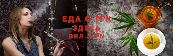 jwh Мегион
