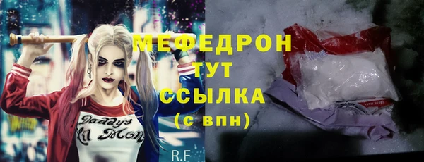 героин Магас