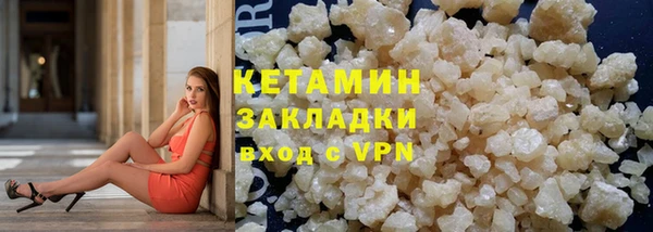 героин Магас