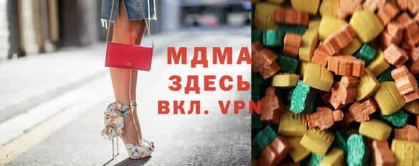 меф VHQ Майский
