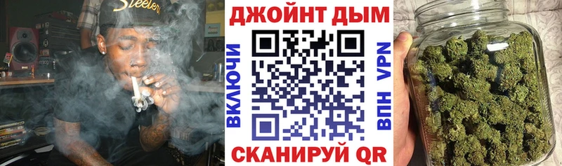Бошки Шишки конопля  продажа наркотиков  Навашино 